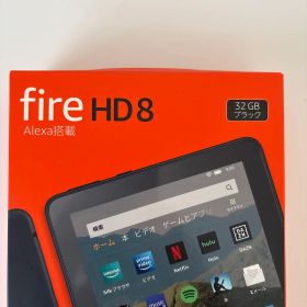 Fire HD 8