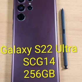 サムスン Galaxy S22 Ultra 新品¥85,700 中古¥39,800 | 新品・中古の