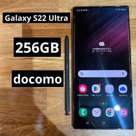 サムスン Galaxy S22 Ultra 新品¥85,700 中古¥38,500 | 新品・中古の