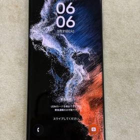SIMフリー Samsung Galaxy S22 Ultra 512GB 本体