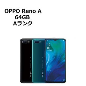 中古 OPPO Reno A CPH1983 SIMフリー 本体 Aランク スマホ 最大1年間保証
