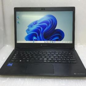 ★[Windows11] 11世代i5 13.3型モバイルノートPC 東芝 dynabook S73/HS (Core i5-1135G7 2.4GHz/8GB/NVMe SSD 256GB/Wi-Fi)