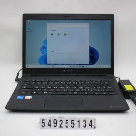 dynabook dynabook S73/HU Core i5 1135G7 2.4GHz/8GB/256GB(SSD)/13.3W/FHD(1920x1080)/Win11 【549255134】