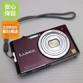美品 DMC-FX60 バイオレット 即日発送 Panasonic LUMIX デジカメ 本体 土日祝発送OK 05000
