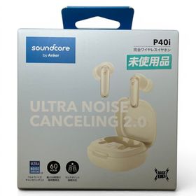 アンカー(Anker)の新品♪ ▲ アンカー Anker Soundcore P40i ホワイト 完全ワイヤレスイヤホン 720-4281(ヘッドフォン/イヤフォン)