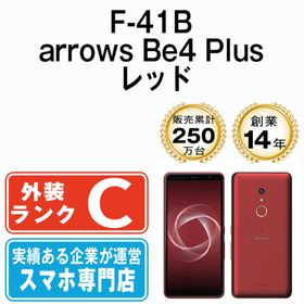 フジツウ(富士通)のF-41B arrows Be4 Plus レッド SIMフリー 本体 ドコモ スマホ 【送料無料】 f41brd6mtm(スマートフォン本体)
