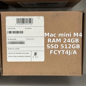 Mac mini M4 / M4 Pro(2024) 新品 105,000円 中古 | ネット最安値の Mac mini M4 / M4 Pro(2024) 新品 105,000円 中古 | ネット最安値の