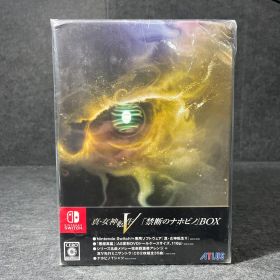 真・女神転生V 真 女神転生5 禁断のナホビノBOX