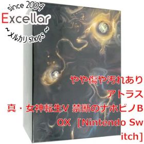 [bn:5] 真・女神転生V 禁断のナホビノBOX 初回限定版 Nintendo Switch