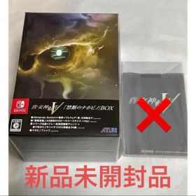 真・女神転生Ｖ 禁断のナホビノＢＯＸ 新品未開封
