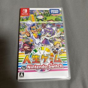 人生ゲーム Nintendo Switch カセット