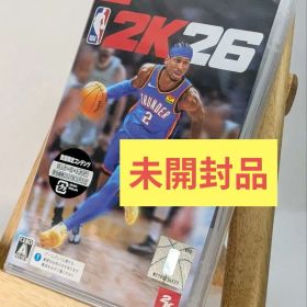 未開封 NBA 2K26 Nintendo Switch 旧パッケージ