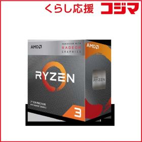 【 新品 未開封 】 AMD AMD Ryzen 3 3200G With Wraith Stealth cooler YD3200C5FHBOX 未使用 送料無料