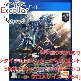 [bn:10] SDガンダム ジージェネレーション クロスレイズ PS4