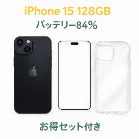 iPhone 15 DOCOMO SIMロック解除済み Black 128GB バッテリー84% 中古A お得セット付き