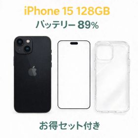 iPhone 15 SIMフリー Black 128GB バッテリー90% 中古A お得セット付き