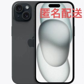 iPhone 15 128GB ブラック SIMフリー 匿名配送