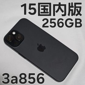 iPhone 15 256GB MTMN3J/A 国内版 本体のみ