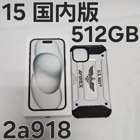 iPhone 15 512GB MTMU3J/A 国内版
