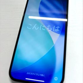 iPhone15 ブラック 258GB SIMフリー 本体