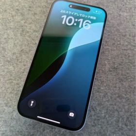 iPhone15 128GB ブルー 値下げ交渉可