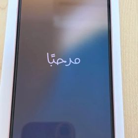 【値下げ】Apple iPhone15 ピンクSIMフリー 256GB