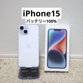 iPhone15 本体 128GB