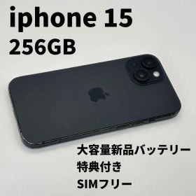 iphone 15 256GB 大容量電池100% SIMフリー 完動品