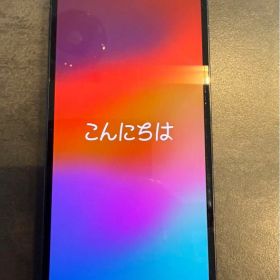 iPhone15