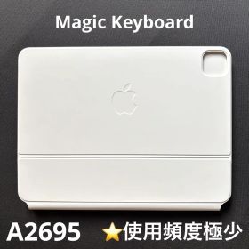 ⭐️極美品⭐️ Apple Magic Keyboard Folio A2261