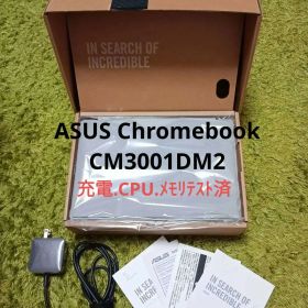 ASUS Chromebook CM3001DM2 PC 本体