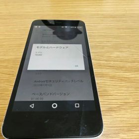 702SH Androidスマートフォン 日本語対応