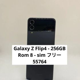 Samsung Galaxy Z Flip 4 256GB 55764