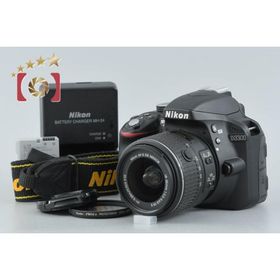 【中古】Nikon ニコン D3300 18-55 VR II レンズキット ブラック シャッター回数僅少