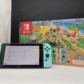 NINTENDO SWITCH あつまれ どうぶつの森セット HAC-001(-01) NINTENDO / 任天堂