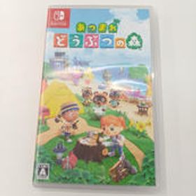 あつまれ どうぶつの森 NINTENDO SWITCHソフト NINTENDO