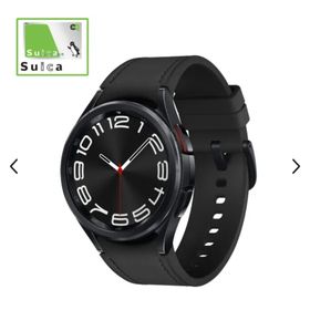 サムスン(SAMSUNG)の新品スマートウォッチ Galaxy Watch6 Classic 43mm(その他)