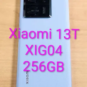 Xiaomi 13T 新品¥33,500 中古¥24,100 | 新品・中古のネット最安値