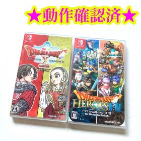 Switch ドラゴンクエスト10デラックス ドラゴンクエストヒーローズI・II
