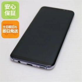新品同様 SC-02J Galaxy S8 グレイ 即日発送 スマホ SAMSUNG docomo 本体 白ロム 土日祝発送OK 05000