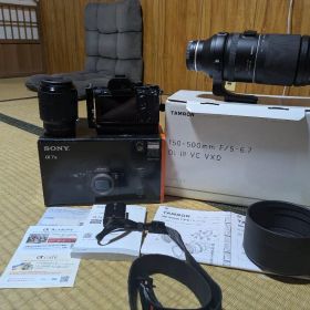 SONY α7 III レンズキット+ TAMRON 150-500mm セット