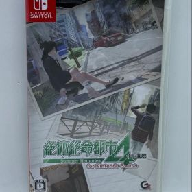 Switch)絶体絶命都市4 Plus -Summer Memories-