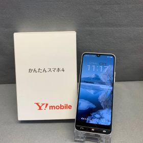 美品 SMフリー ZTE かんたんスマホ4 RAM 4GB ROM 128GB シルバー色