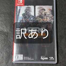 メトロ リダックス ダブルパック 訳あり