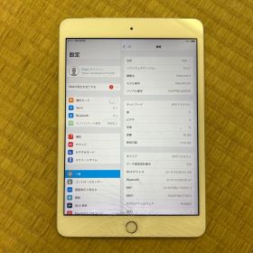 Apple iPad Mini 3 16GB セルラー 動作品（画面割れあり）