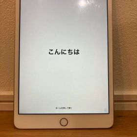 Apple iPad mini3ゴールド 16GB セルラーモデル