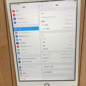 Apple iPad mini 3 128GB Wi-Fi MGYK2J/A