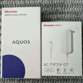 AQUOS sense3 SH-02M 本体 ACアダプタ07 セット！