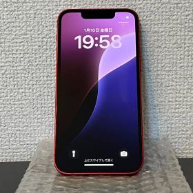 【中古】ドコモ iPhone 13 mini 128GB レッド【動確済】