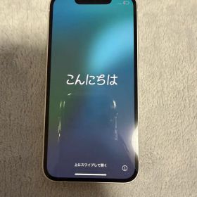 Apple iPhone 13 mini 128GB本体